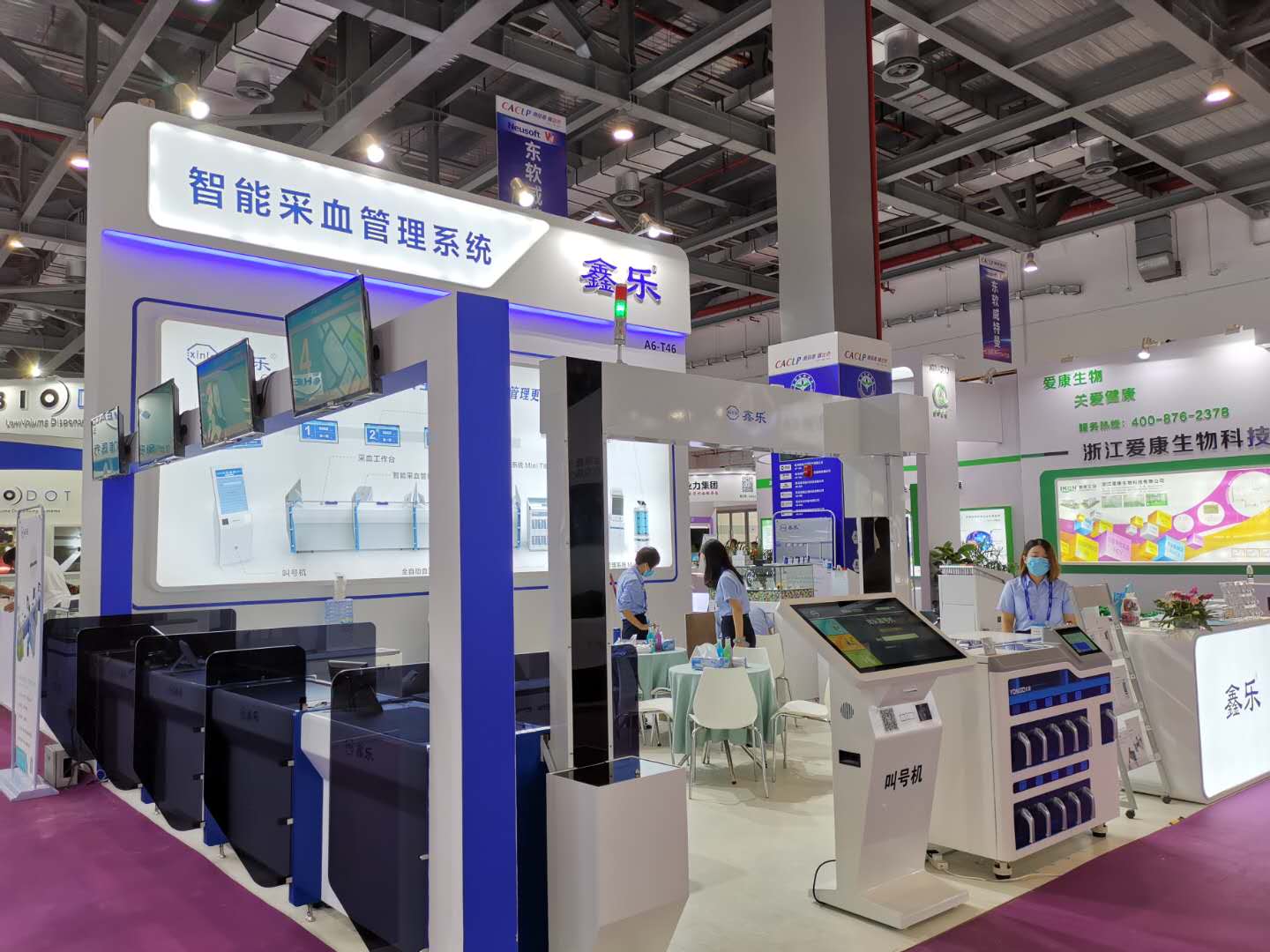 Xinle Attended CACLP 2020 as Exhibitor