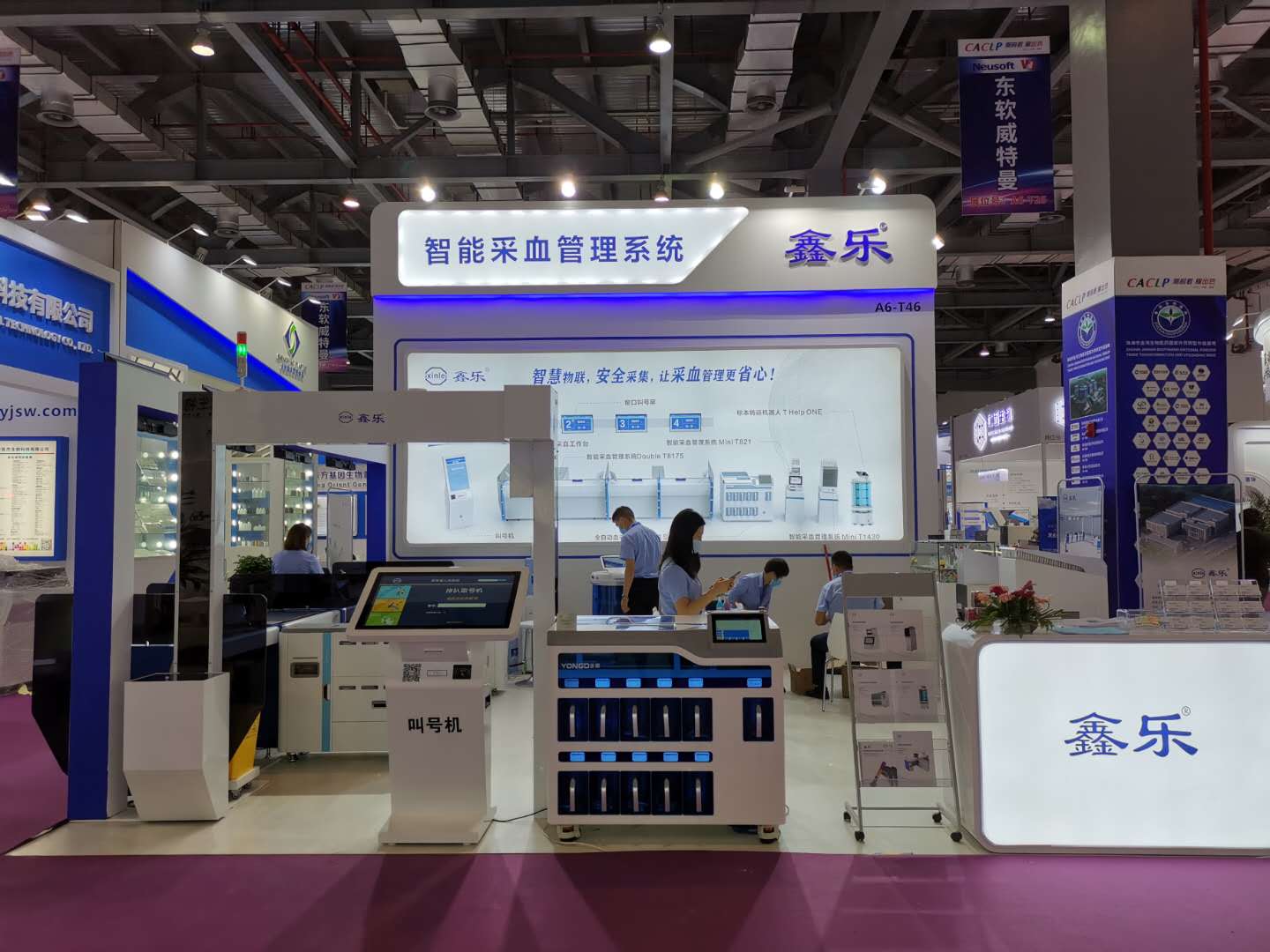 Xinle Attended CACLP 2020 as Exhibitor