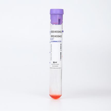 XL cf-RNA