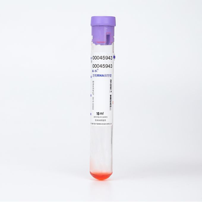 XL cf-RNA