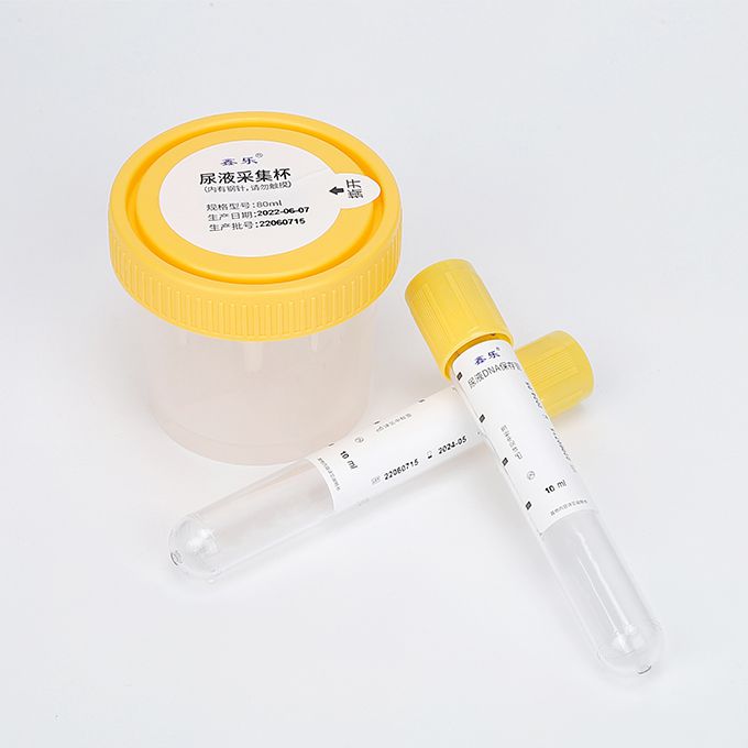 URINE DNA KIT