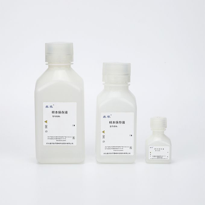 SAMPLE PERSERVATION SOLUTION