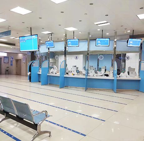 The Second Hospital of Hebei Medical University