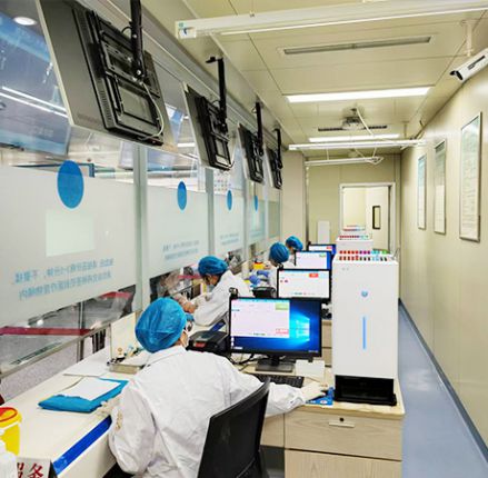 Qufu People’s Hospital