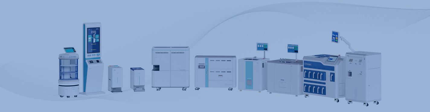 Transport System