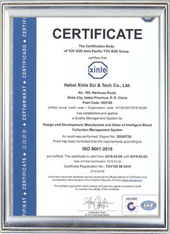 9001 Certificate
