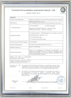 CE Technical Doc Assessment result-Tube 20171114
