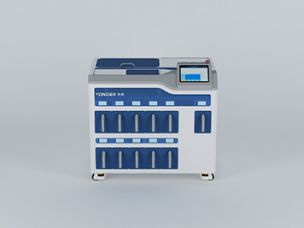 Xinle Attended CACLP 2020 as Exhibitor